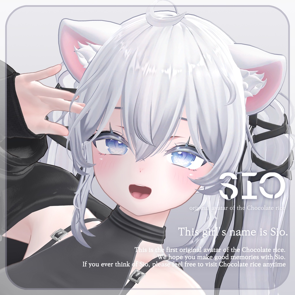 Sio ver.2.01