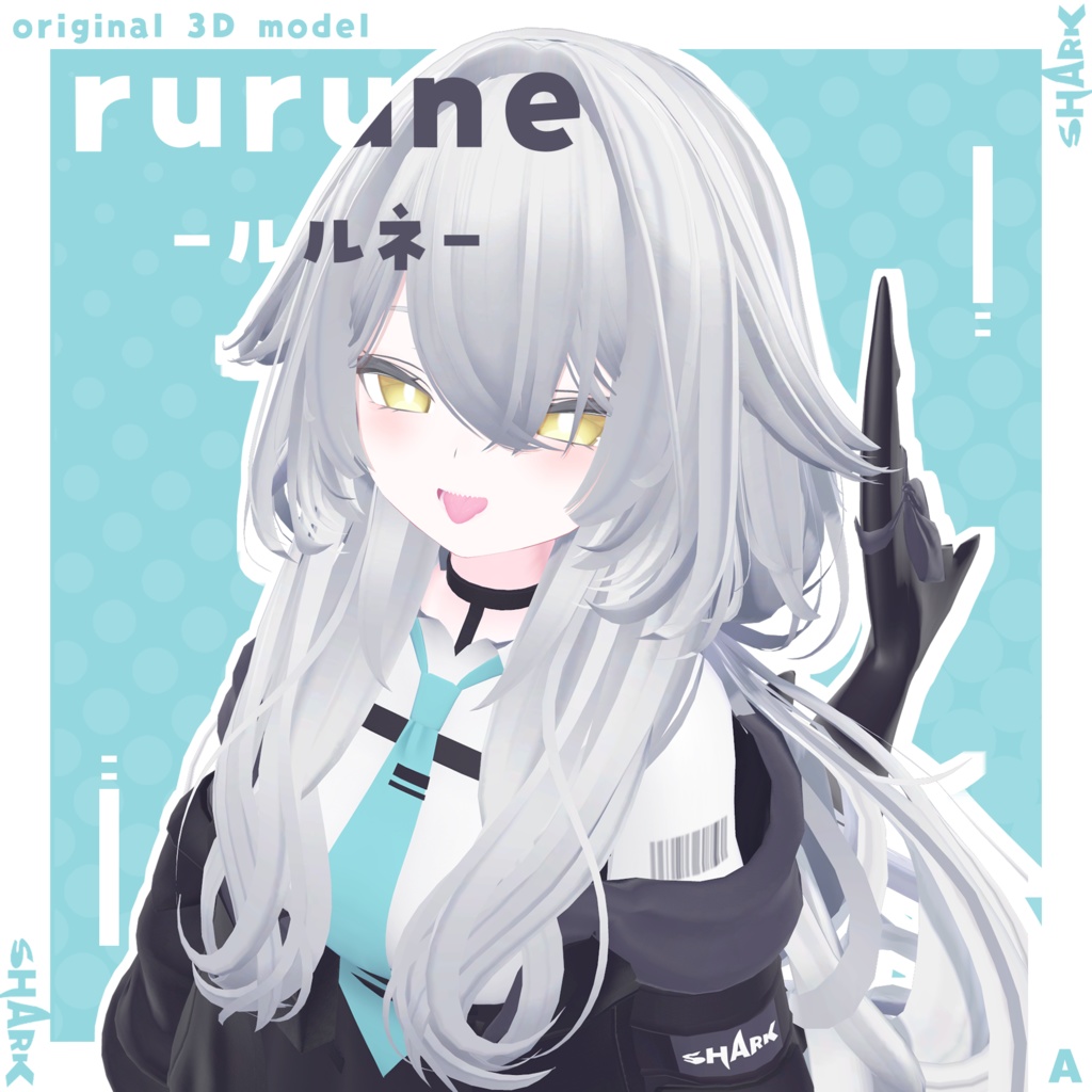 rurune